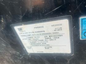Buy Caterpillar 305.5 Used Excavator / 8 Buy Caterpillar 305.5 Used Excavator / 8