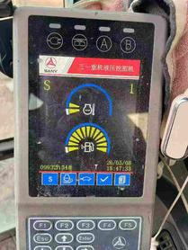 Buy Sany SY215C Used Excavator / 7 Buy Sany SY215C Used Excavator / 7