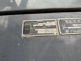 Buy XCMG XE750D Used Excavator / 7 Buy XCMG XE750D Used Excavator / 7