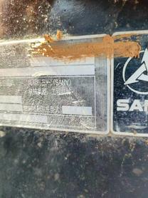 Buy Sany SY485C Used Excavator / 7 Buy Sany SY485C Used Excavator / 7