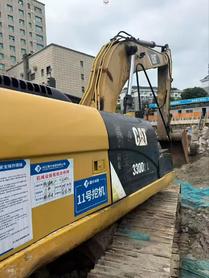 Buy Caterpillar 330B Used Excavator / 7 Buy Caterpillar 330B Used Excavator / 7