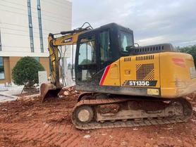 Buy Sany SY125C Used Excavator / 5 Buy Sany SY125C Used Excavator / 5