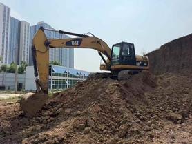 Buy Caterpillar 323 Used Excavator / 8 Buy Caterpillar 323 Used Excavator / 8