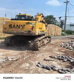 Buy Sany SY215C-8 Used Excavator / 5 Buy Sany SY215C-8 Used Excavator / 5