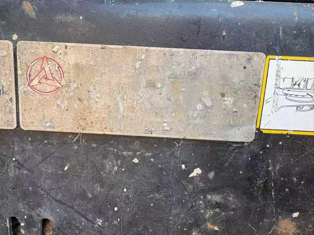 Buy Sany SY55 Used Excavator / 8