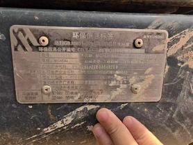 Buy Hyundai R215VS Used Excavator / 9 Buy Hyundai R215VS Used Excavator / 9