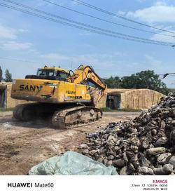 Buy Sany SY215C-8 Used Excavator / 6 Buy Sany SY215C-8 Used Excavator / 6