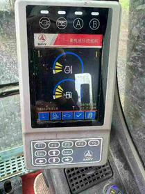 Buy Sany SY195C Used Excavator / 8 Buy Sany SY195C Used Excavator / 8