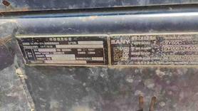 Buy Sany SY60 Used Excavator / 4 Buy Sany SY60 Used Excavator / 4