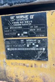 Buy Caterpillar 329D Used Excavator / 4 Buy Caterpillar 329D Used Excavator / 4