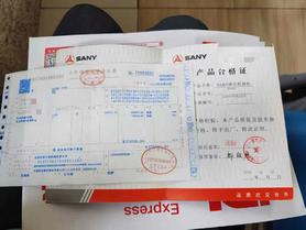 Buy Sany SY60 Used Excavator / 9 Buy Sany SY60 Used Excavator / 9