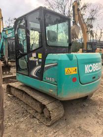 Buy Kobelco SK20SR Used Excavator / 5 Buy Kobelco SK20SR Used Excavator / 5