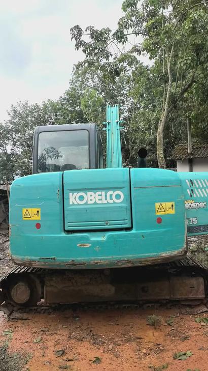 Buy Kobelco SK75 Used Excavator / 1