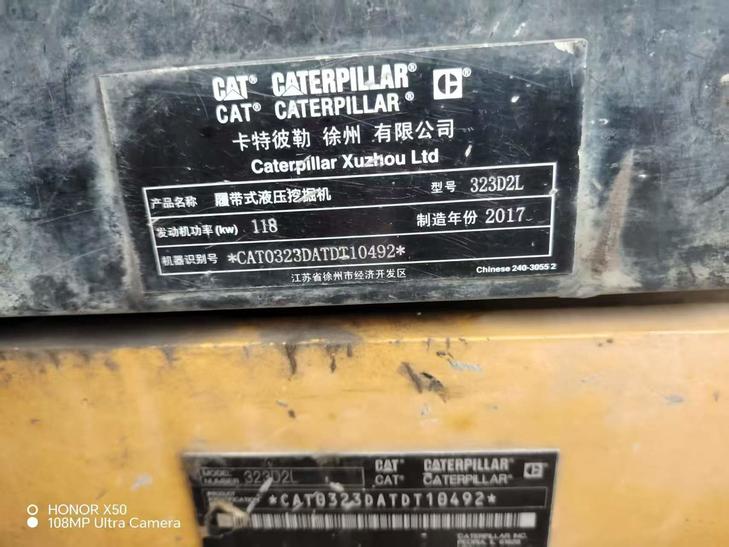 Buy Caterpillar 323 Used Excavator / 1