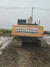 Buy Sany SY215C-8 Used Excavator / 4 Buy Sany SY215C-8 Used Excavator / 4