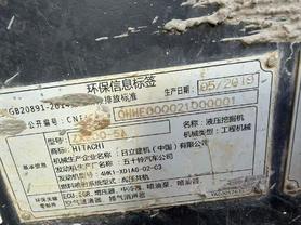 Buy Hitachi EX200 Used Excavator / 5 Buy Hitachi EX200 Used Excavator / 5