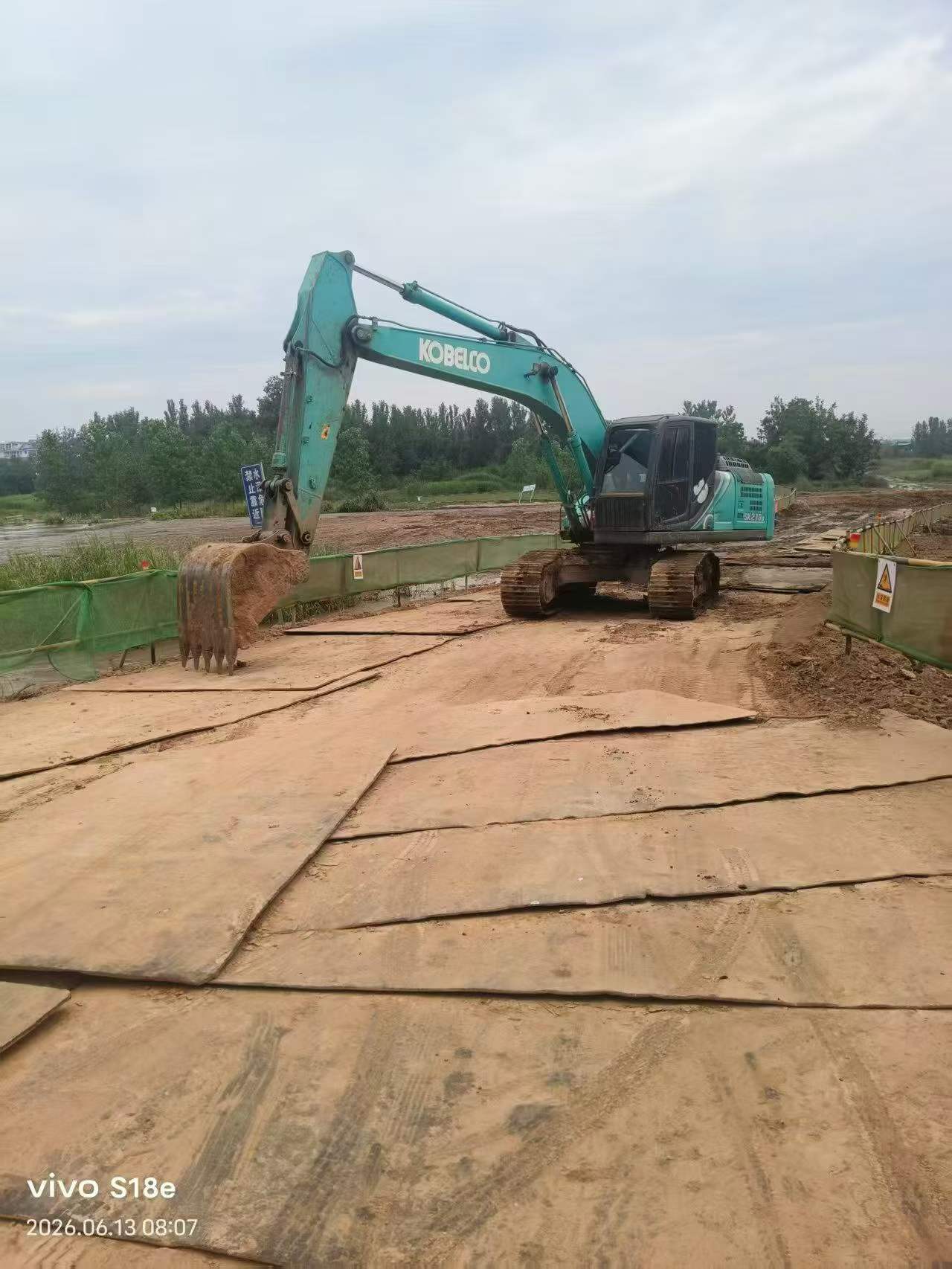 Buy Kobelco SK2008 Used Excavator / 2