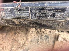 Buy Sany SY205C Used Excavator / 3 Buy Sany SY205C Used Excavator / 3