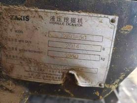 Buy Hitachi EX60-5 Used Excavator / 5 Buy Hitachi EX60-5 Used Excavator / 5