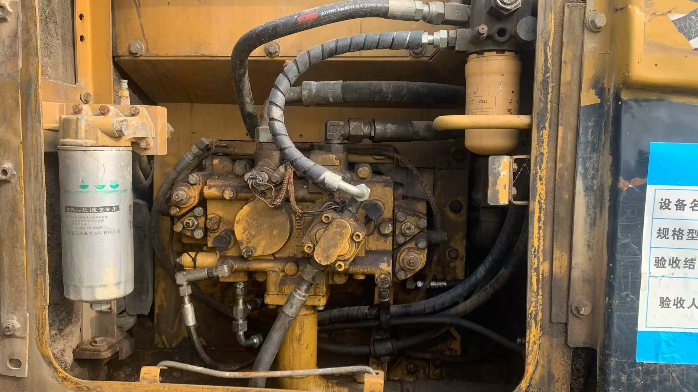 Buy Caterpillar M315 Used Excavator / 4