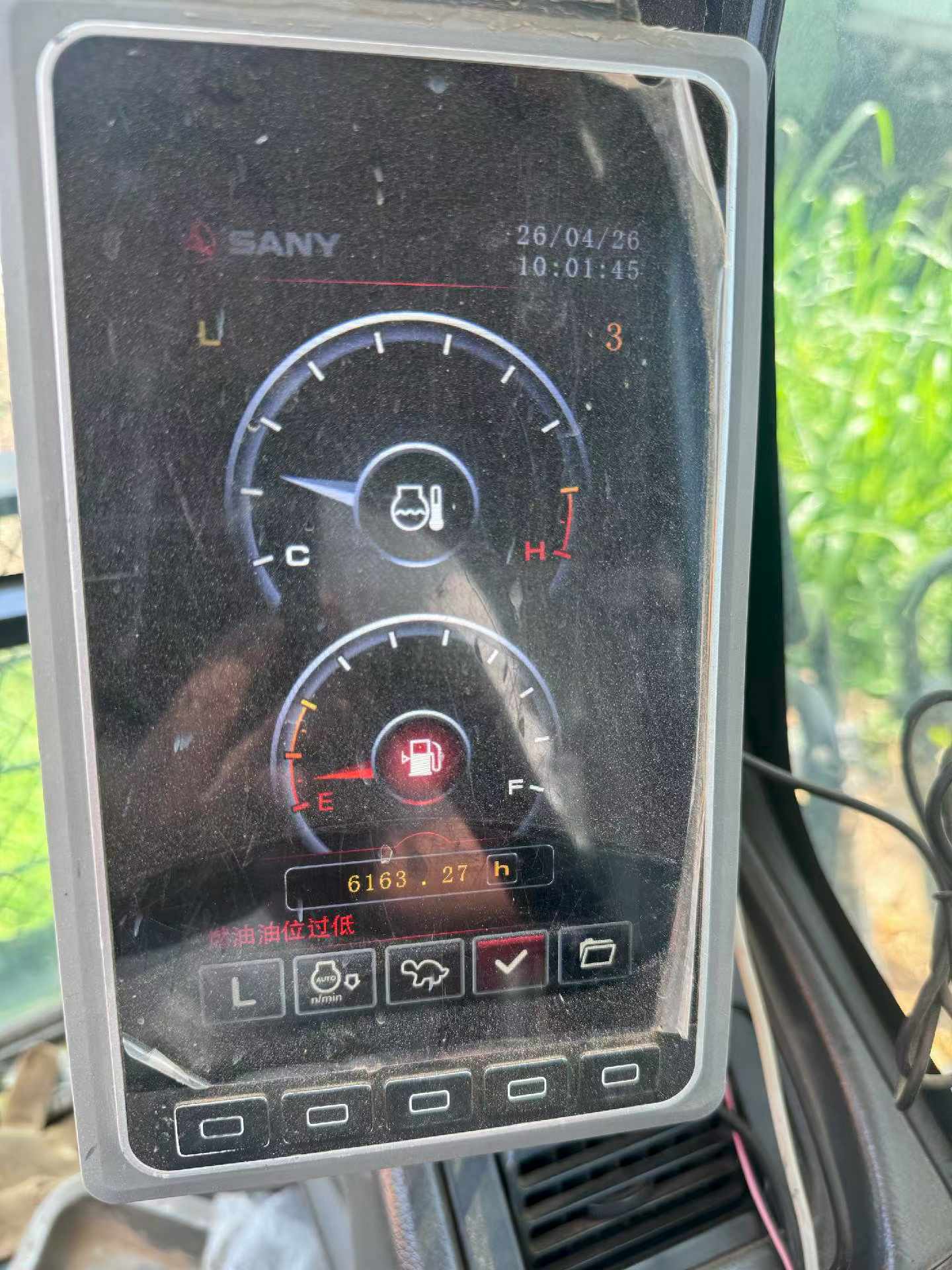 Buy Sany SY245H Used Excavator / 5