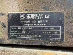 Buy Caterpillar 349E Used Excavator / 9 Buy Caterpillar 349E Used Excavator / 9