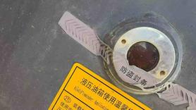 Buy Lonking LG855N Used Loader / 8 Buy Lonking LG855N Used Loader / 8