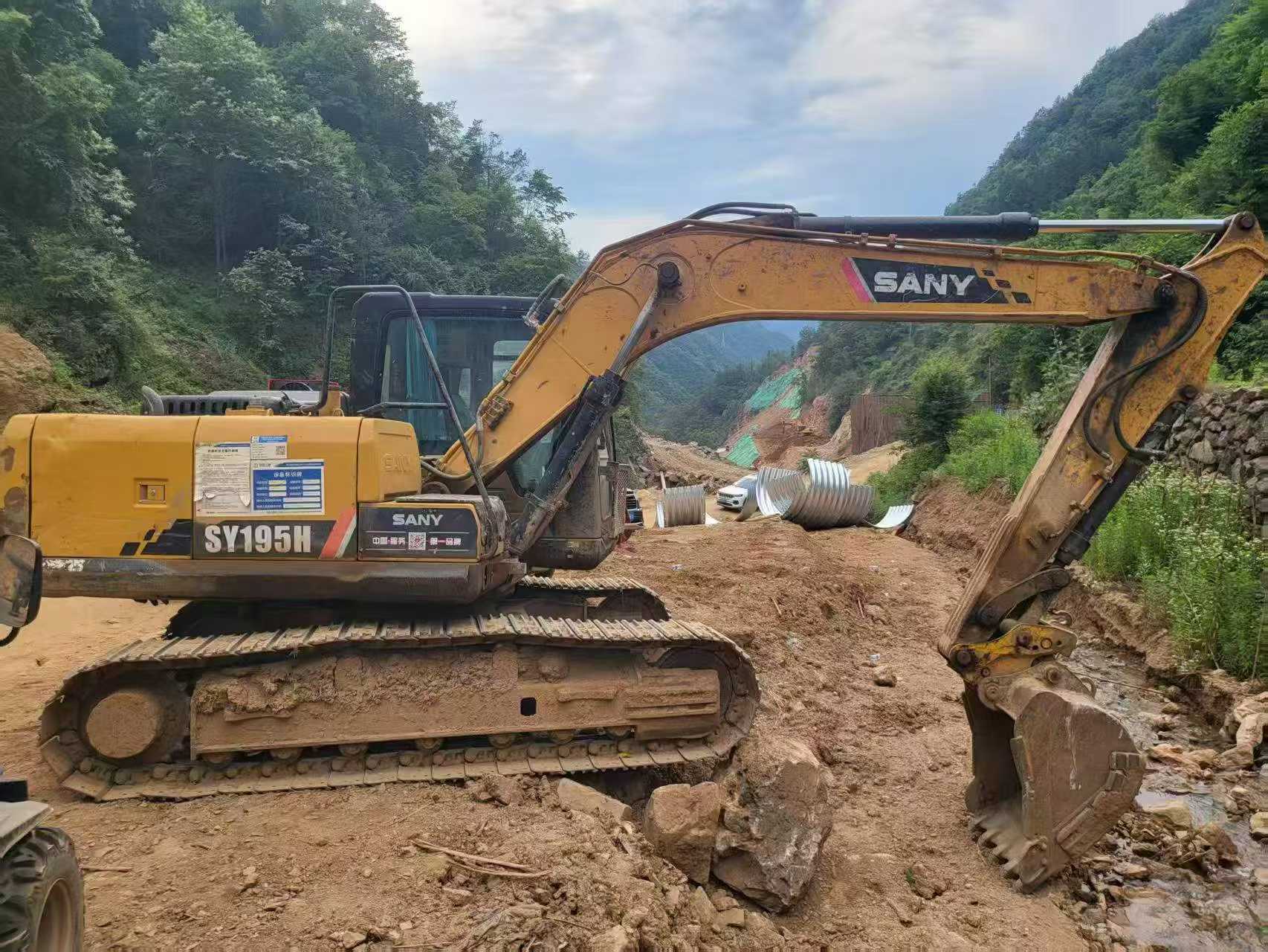 Buy Sany SY155C Used Excavator / 7
