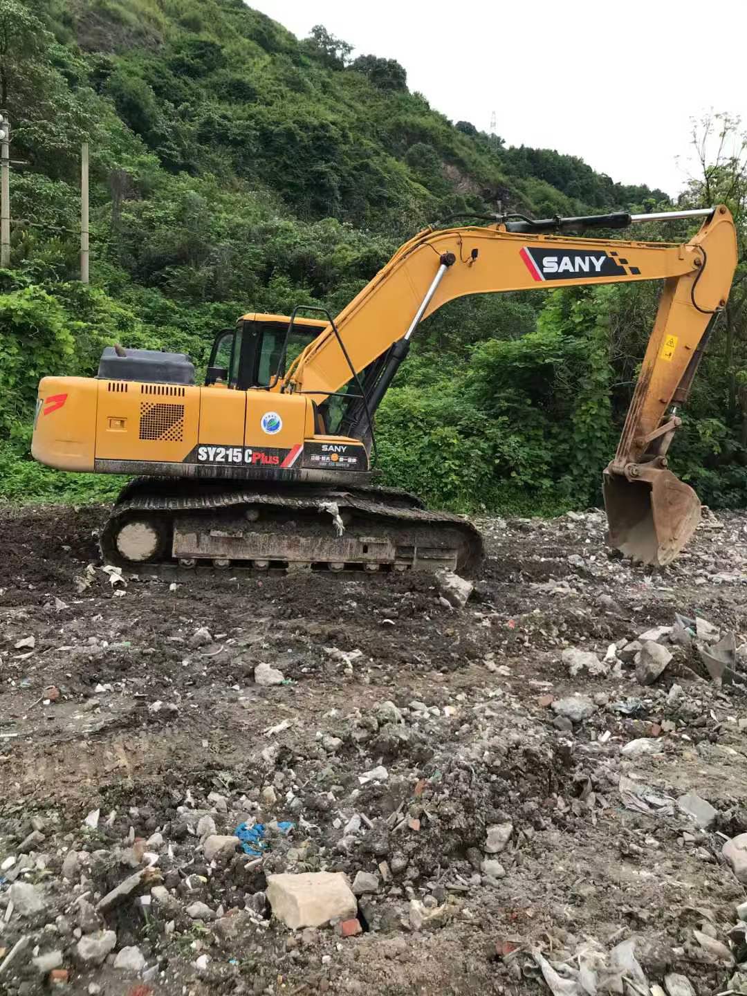 Buy Sany SY200C Used Excavator / 2