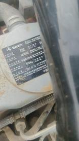 Buy Sany SY205C Used Excavator / 6 Buy Sany SY205C Used Excavator / 6