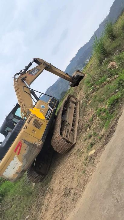 Buy Sany SY205C Used Excavator / 1