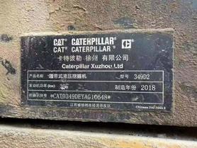 Buy Caterpillar 349E Used Excavator / 9 Buy Caterpillar 349E Used Excavator / 9