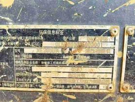 Buy XCMG XE200D Used Excavator / 7 Buy XCMG XE200D Used Excavator / 7
