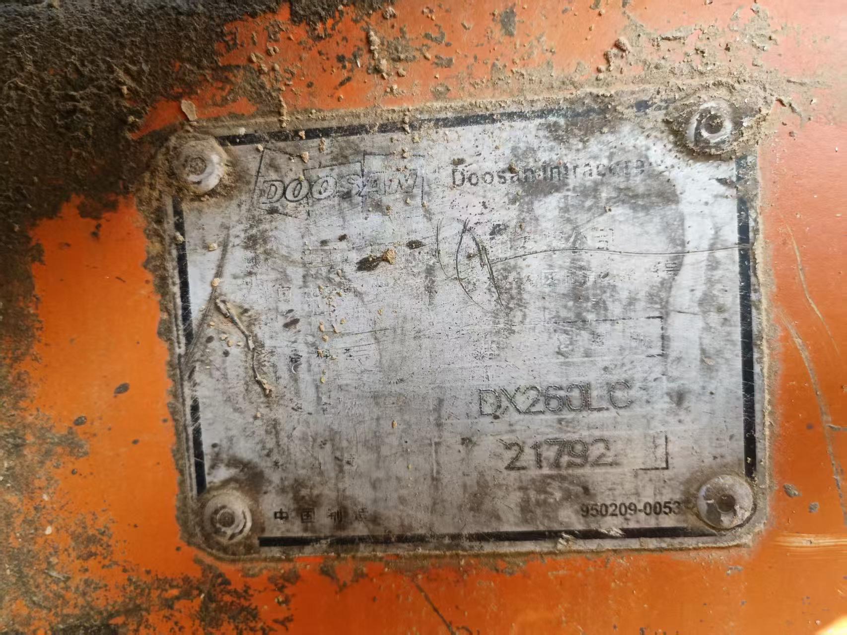 Buy Doosan DX260LC Used Excavator / 9