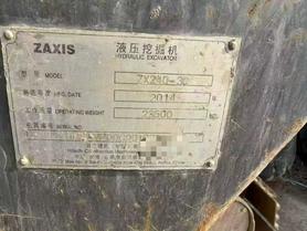 Buy Hitachi ZX240-3G Used Excavator / 7 Buy Hitachi ZX240-3G Used Excavator / 7