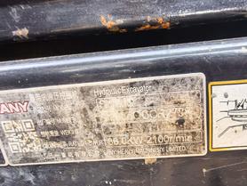 Buy Sany SY55 Used Excavator / 9 Buy Sany SY55 Used Excavator / 9