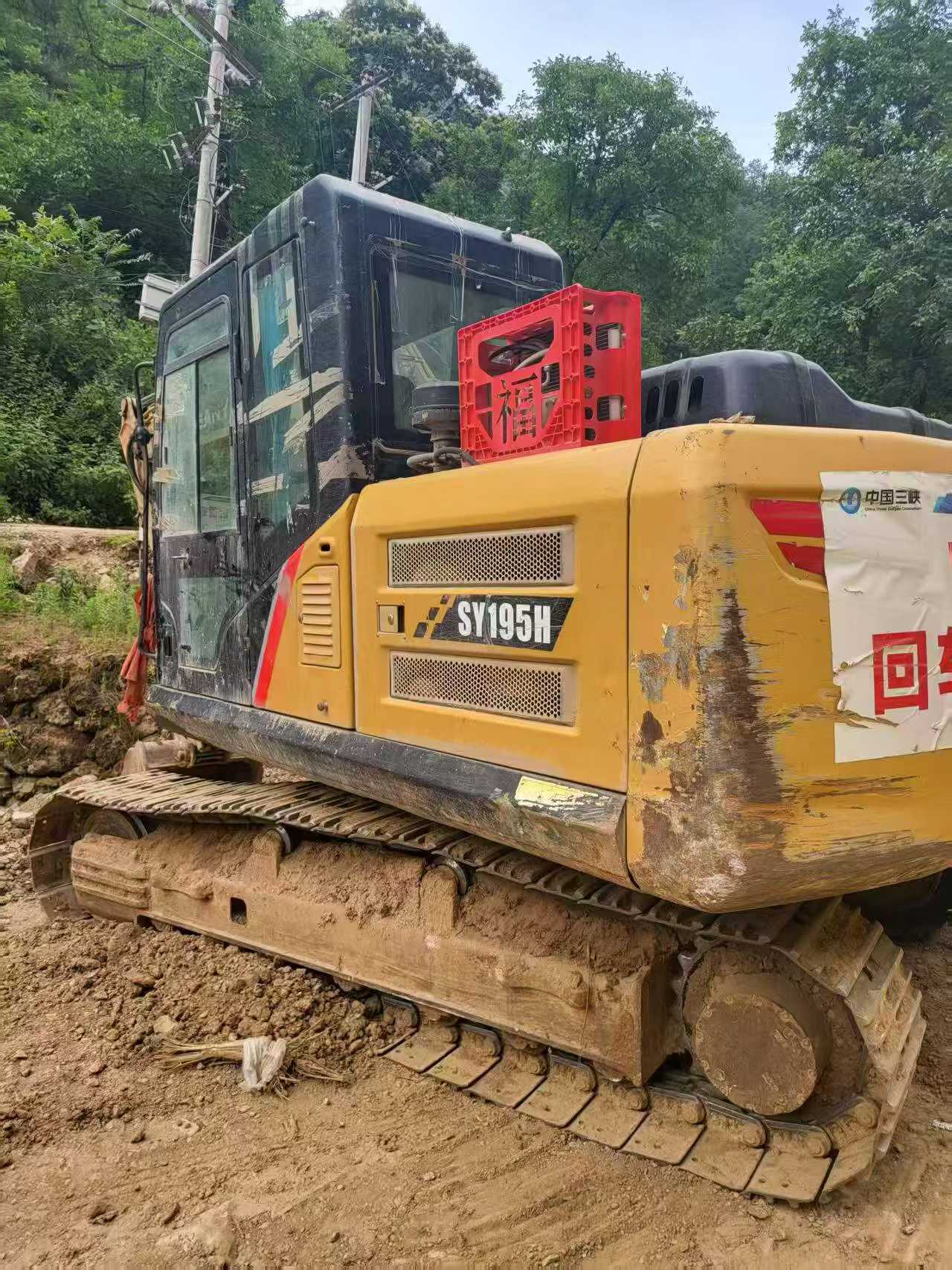 Buy Sany SY155C Used Excavator / 2