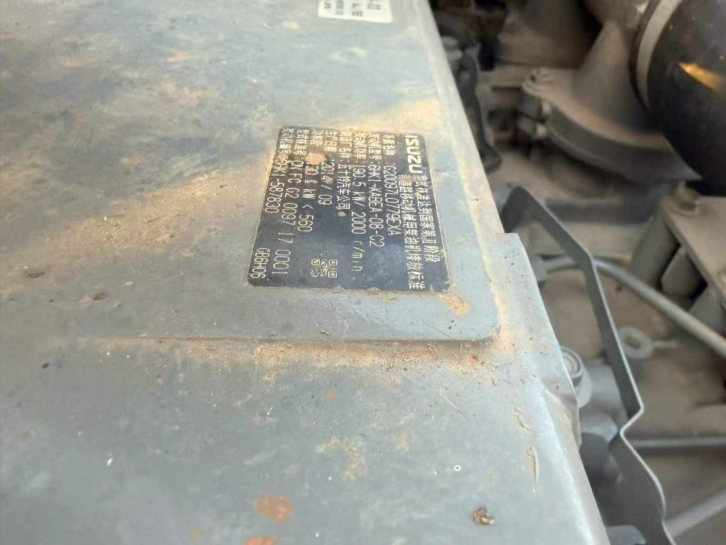 Buy Hitachi EX360-5 Used Excavator / 8