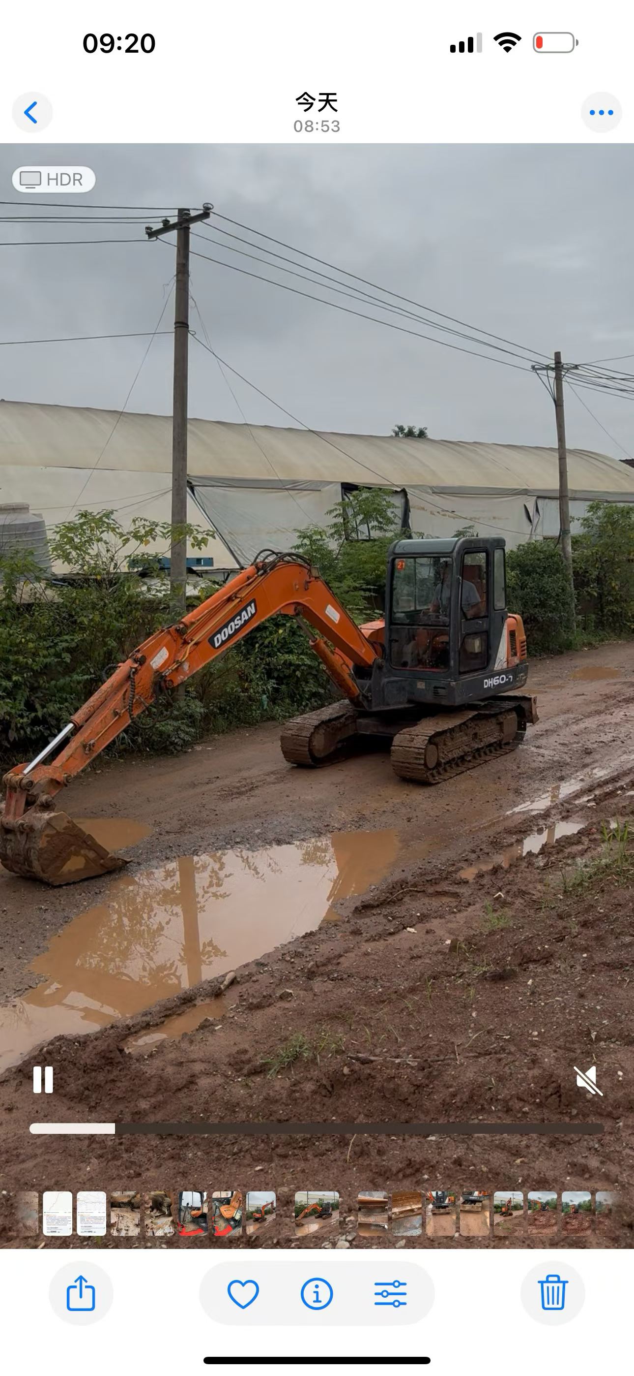 Buy Doosan DH55 Used Excavator / 5