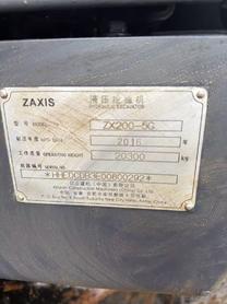 Buy Hitachi EX200 Used Excavator / 3 Buy Hitachi EX200 Used Excavator / 3