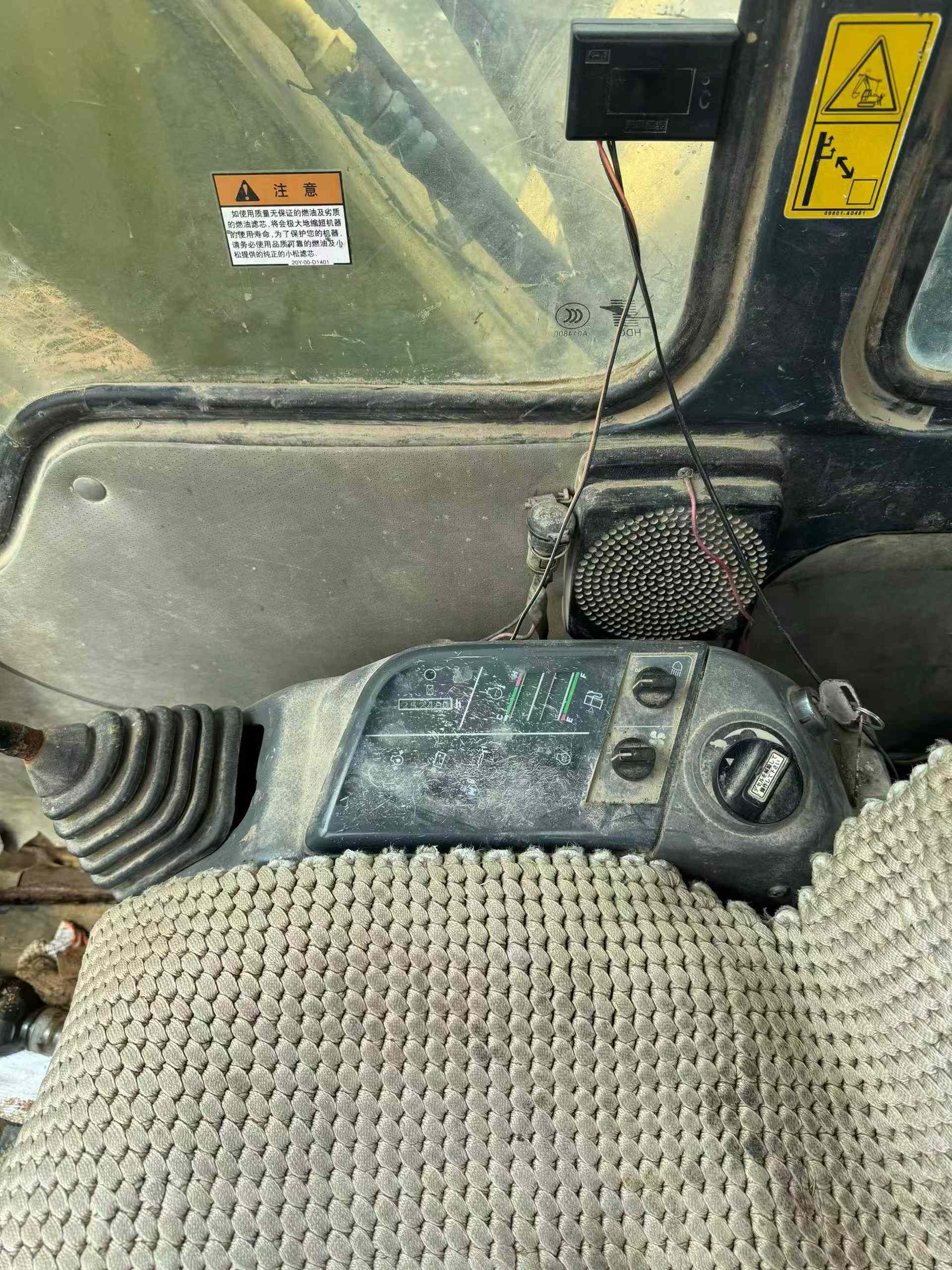 Buy Komatsu PC60-7 Used Excavator / 8
