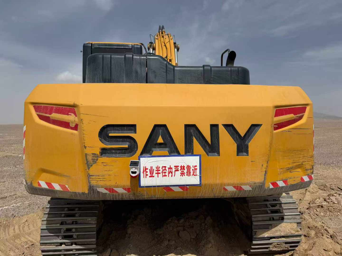 Buy Sany SY225C Used Excavator / 4