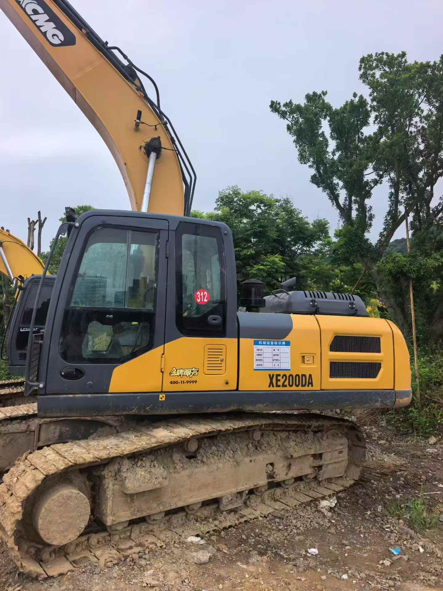 Buy XCMG XE200 Used Excavator / 4