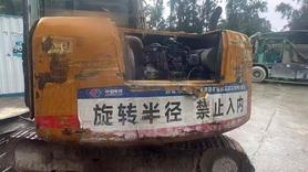 Buy Sany SY75 Used Excavator / 2 Buy Sany SY75 Used Excavator / 2