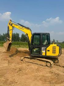 Buy Yanmar B65 Used Excavator / 2 Buy Yanmar B65 Used Excavator / 2