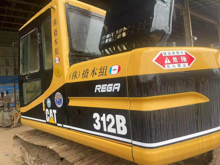 Buy Caterpillar 311B Used Excavator / 1