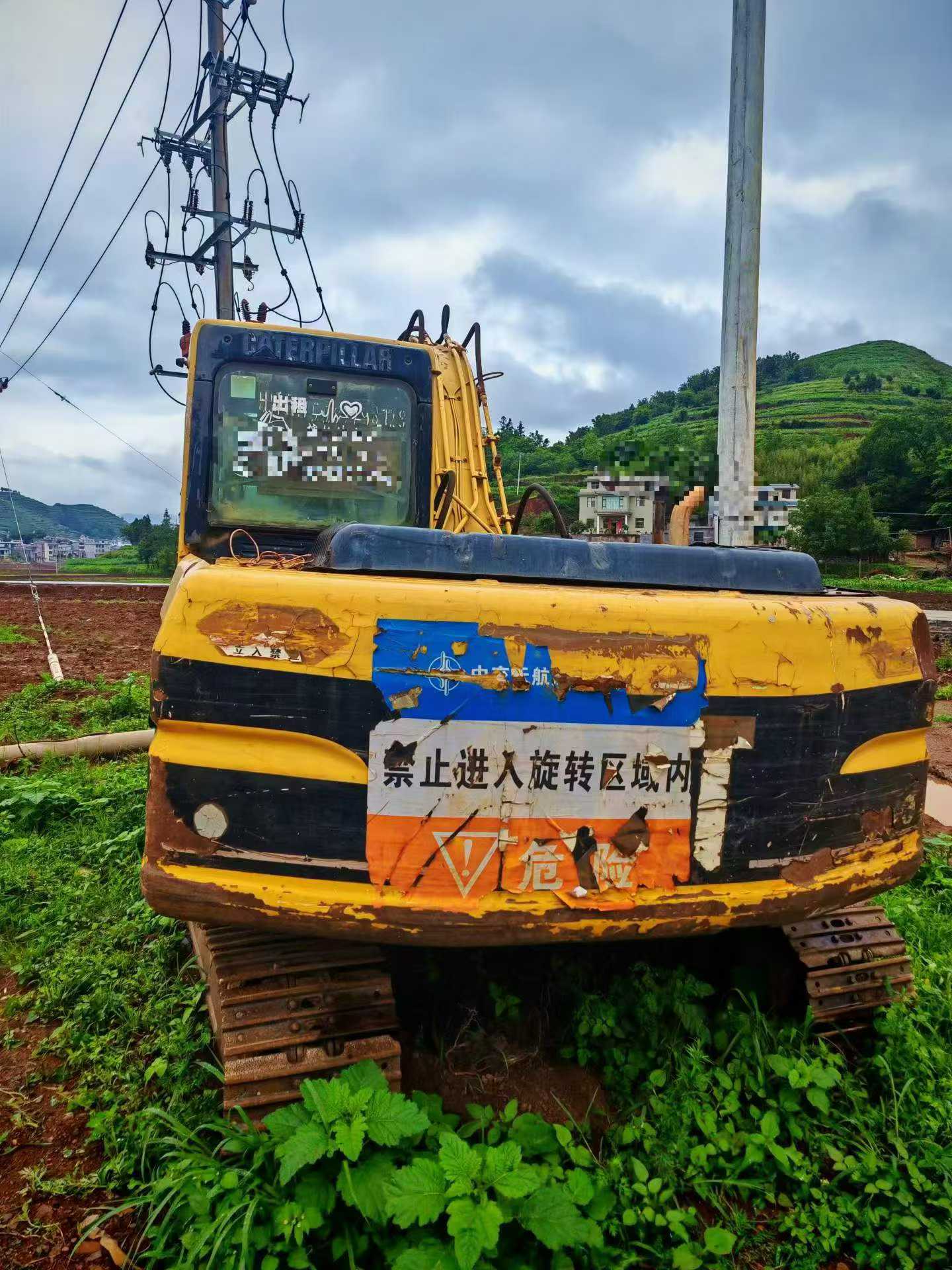 Buy Caterpillar 312B Used Excavator / 3