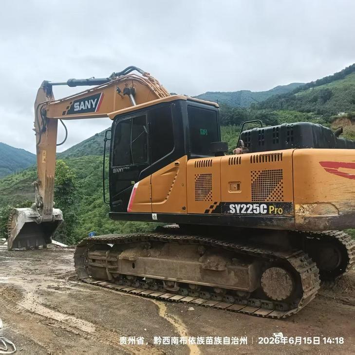 Buy Sany SY200C Used Excavator / 1