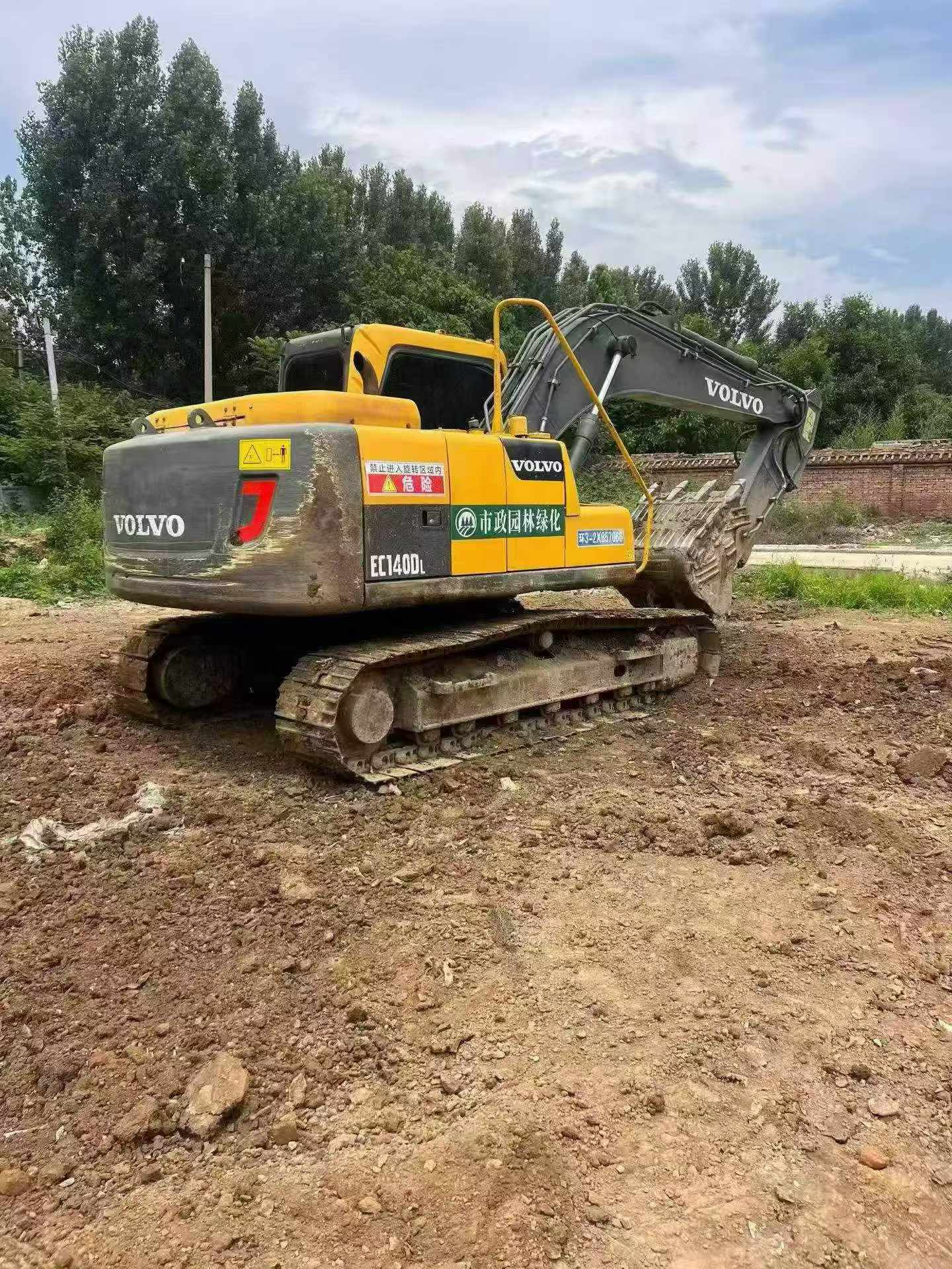 Buy Volvo EC140 Used Excavator / 4