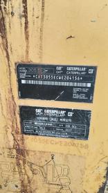 Buy Caterpillar 305.5 Used Excavator / 4 Buy Caterpillar 305.5 Used Excavator / 4